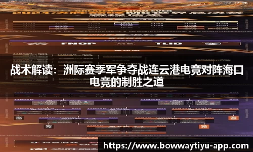宝威体育官方网站