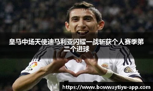 宝威体育官方网站