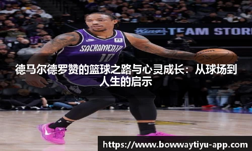 宝威体育官网